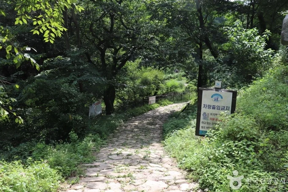 포암산(충주) (5)_e