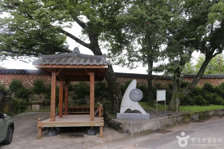 언양향교 (3)