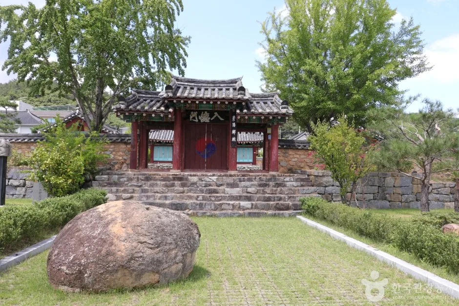 언양향교 (11)