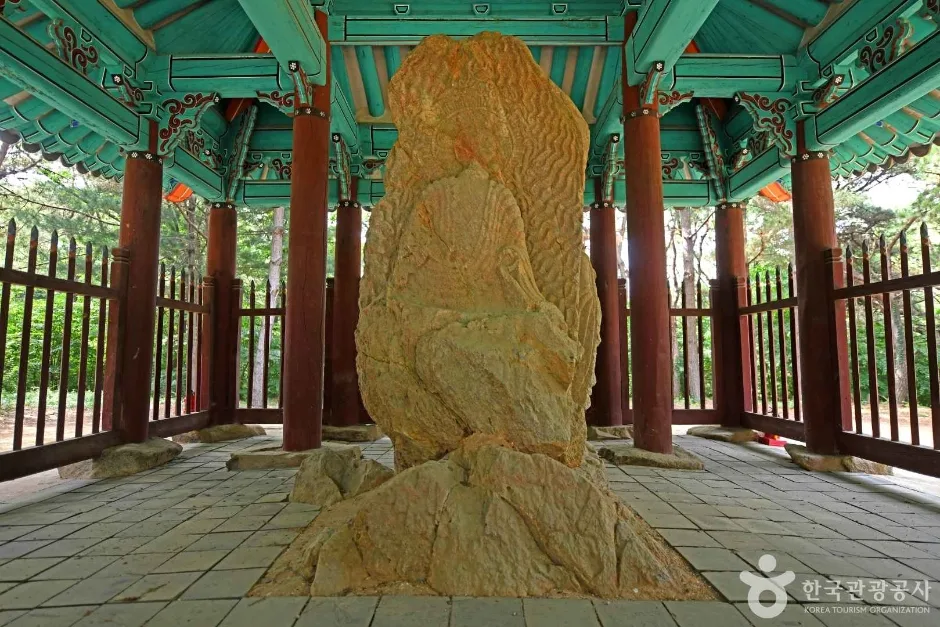 예산 화전리 석조사면불상 (4)