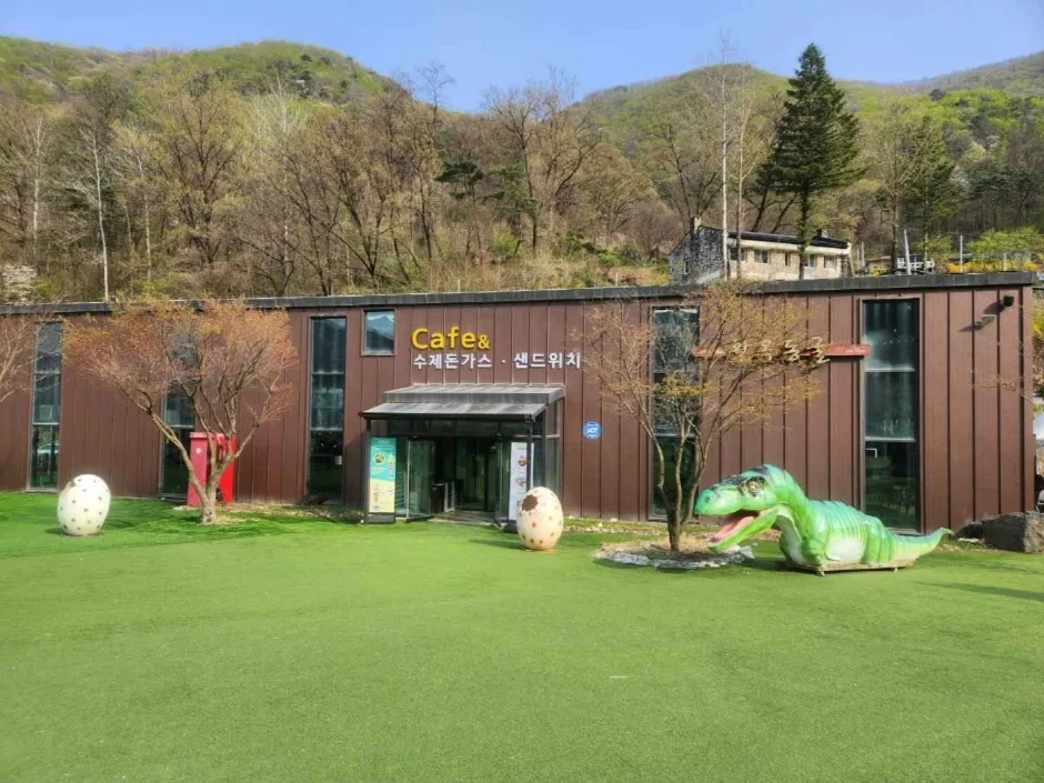 충주 활옥동굴 (8)