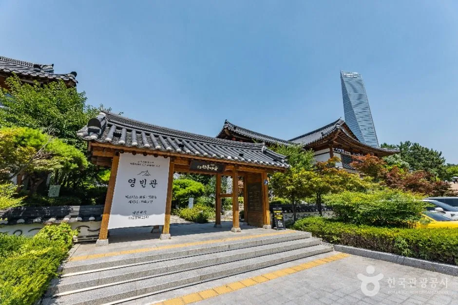 인천_연수구_송도 한옥마을_외부_1.jpg