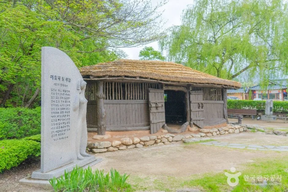 평창_물레방앗간 (5)