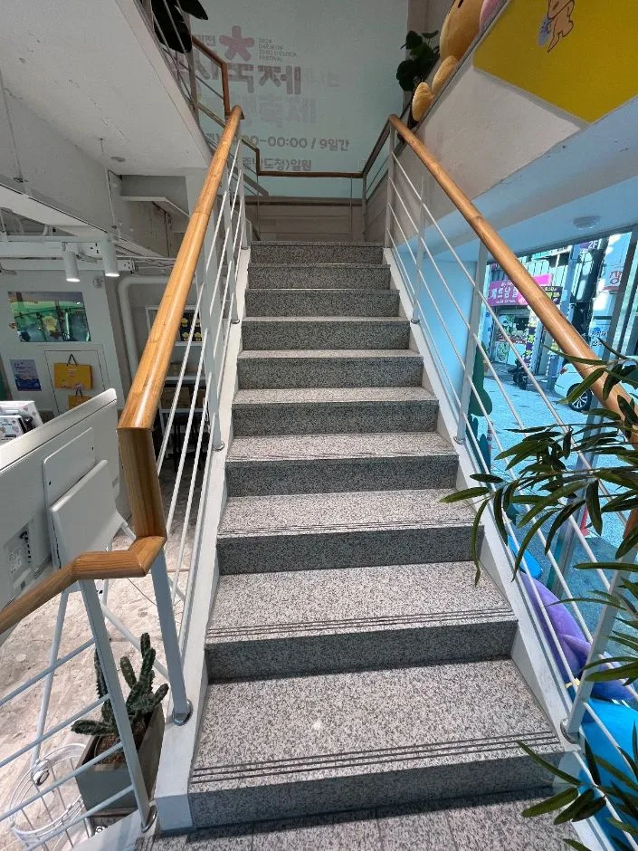 꿈돌이하우스_내부 (9)