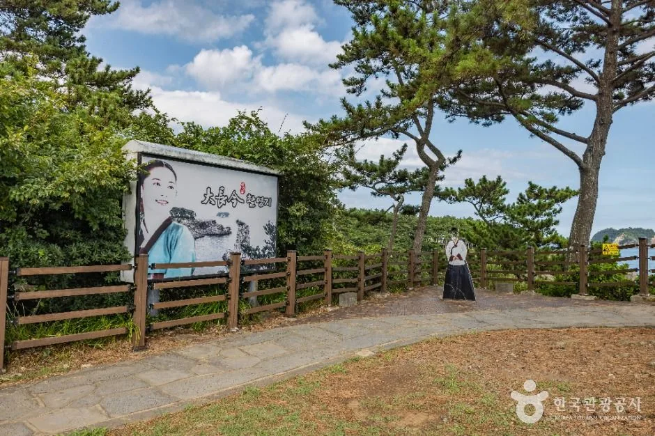 제주_외돌개(제주) (3)