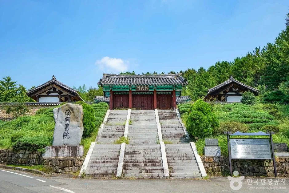 남강서원(함안) (3)