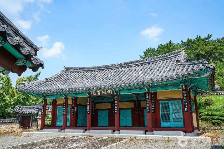 남강서원(함안) (4)