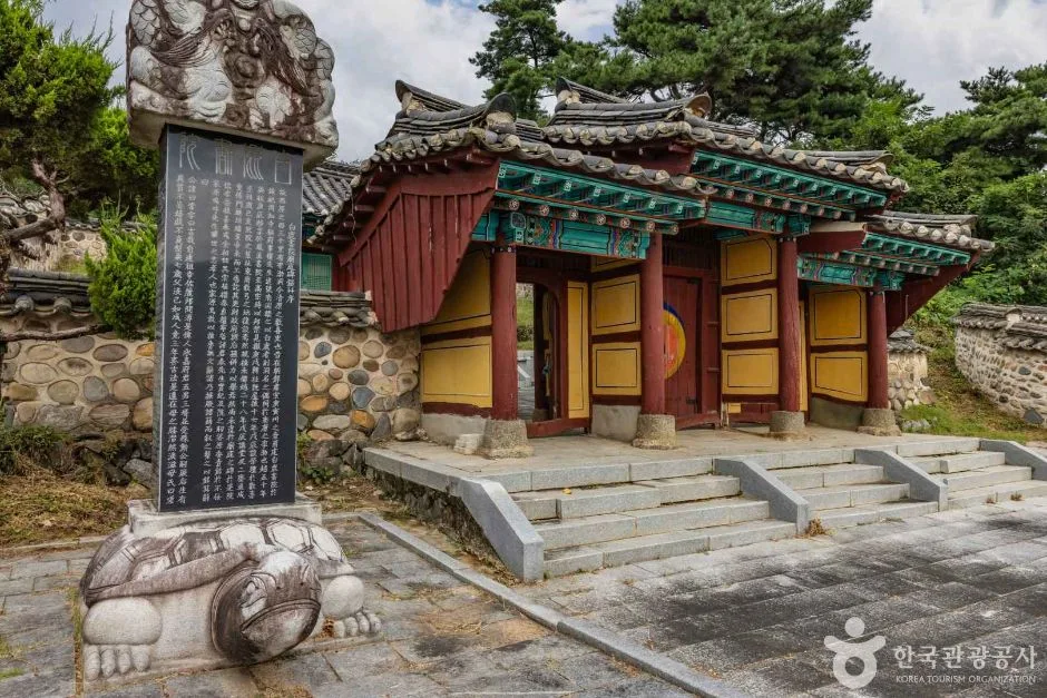 청주_백록서원 (2)