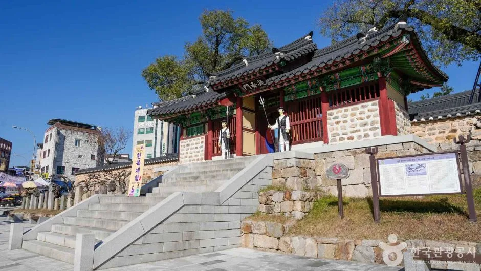 경남_밀양_밀양관아 (밀양관아지)_외부_2.jpg
