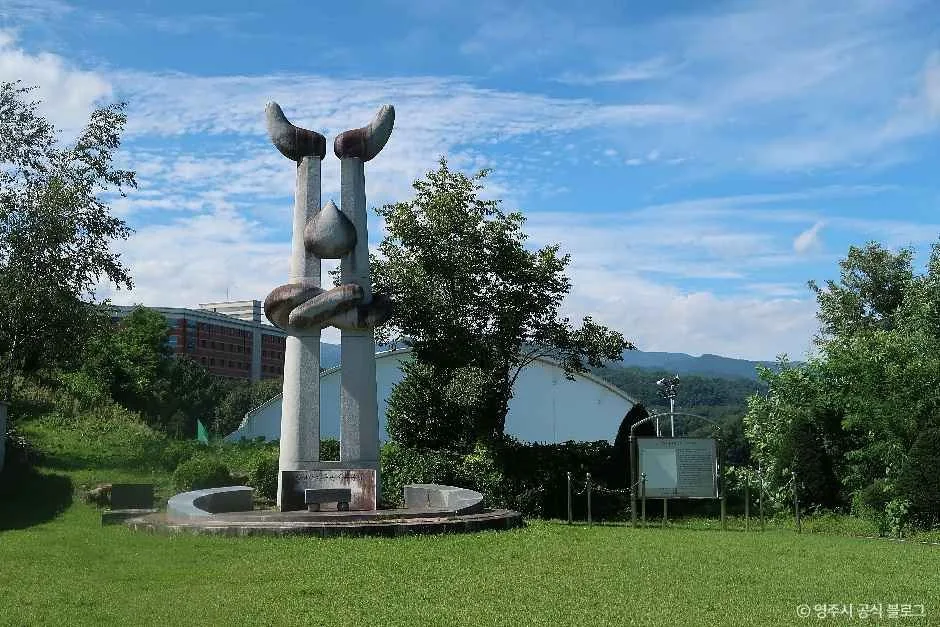 영주_대한광복단기념공원 (3).jpg
