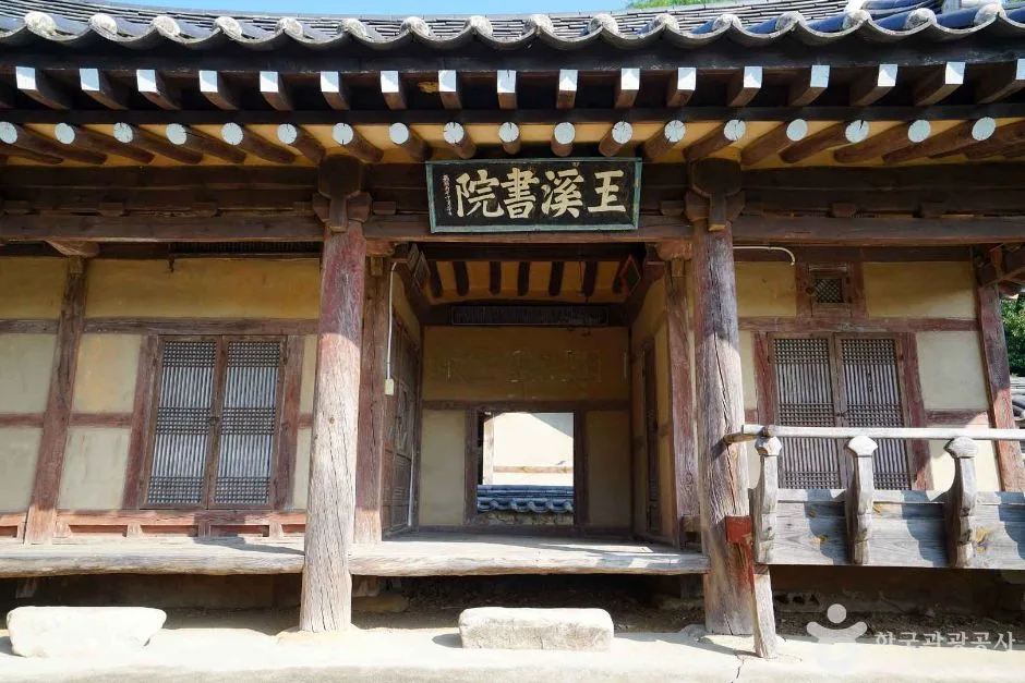 옥계서원(합천) (5)