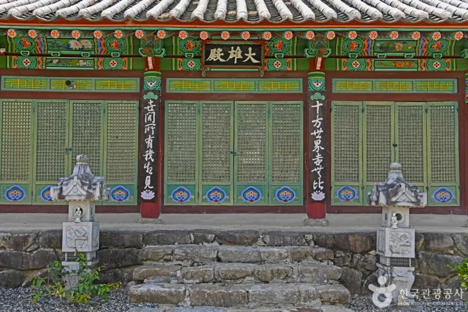 대성사(이원) (2)