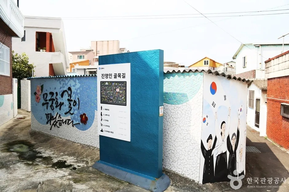 경남_김해_진영인 테마거리 (10)