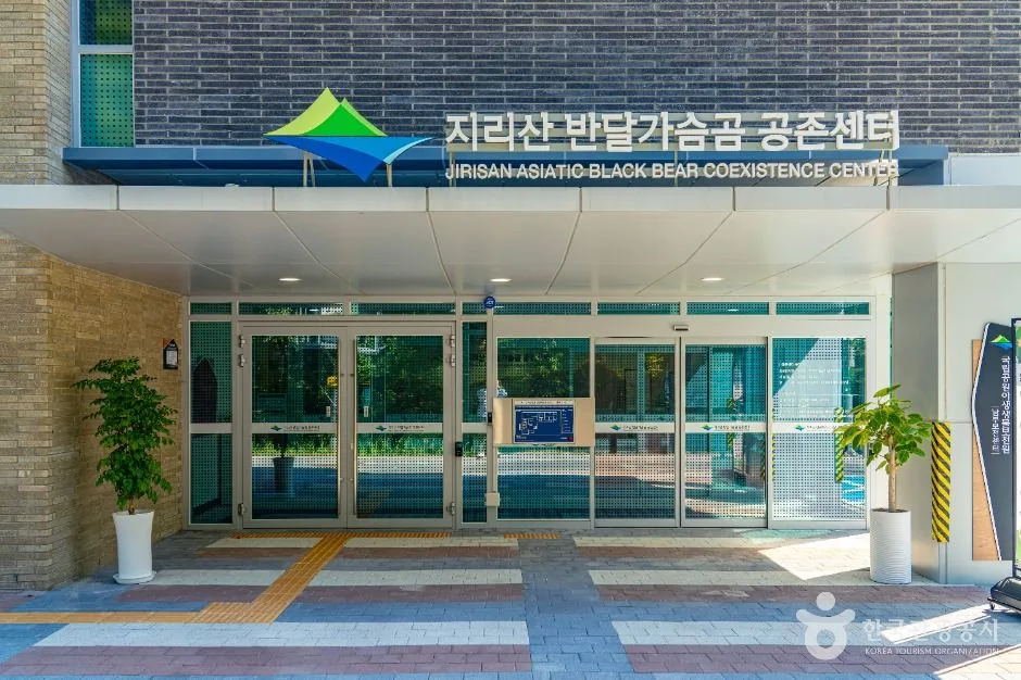 구례_반달가슴곰생태학습장 (11)