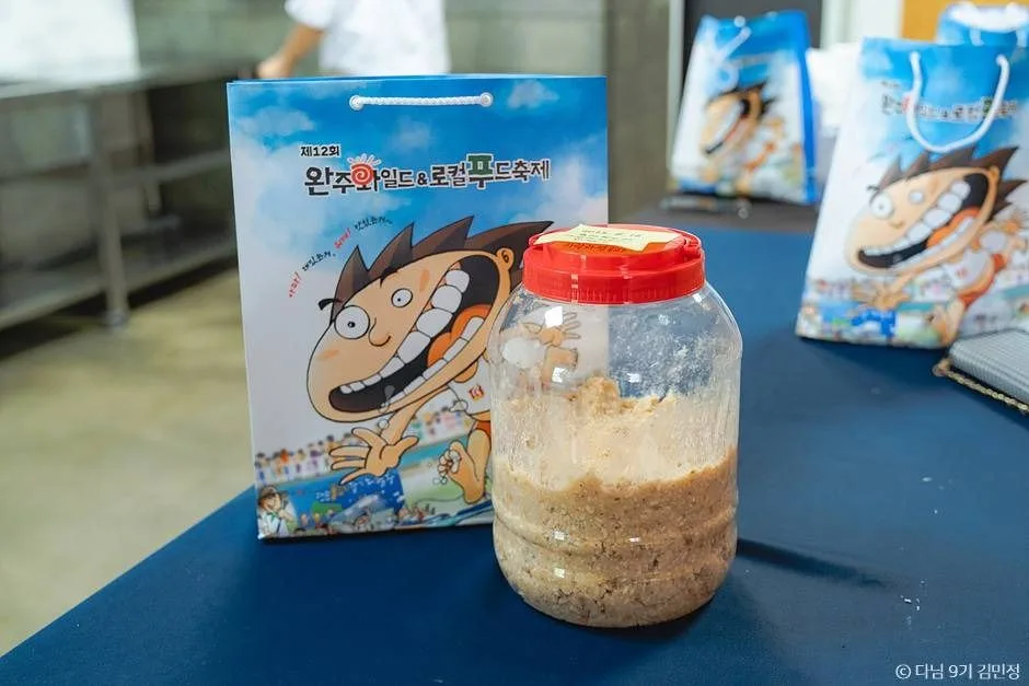 전남 영암 전북 완주 여행 가볼만한곳 한복 명상 전통주 이색 체험_조아지구_6-6