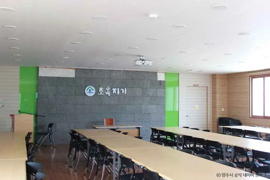 양주 초록지기마을 (4)