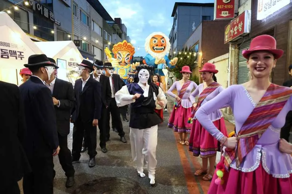 안동국제탈춤페스티벌