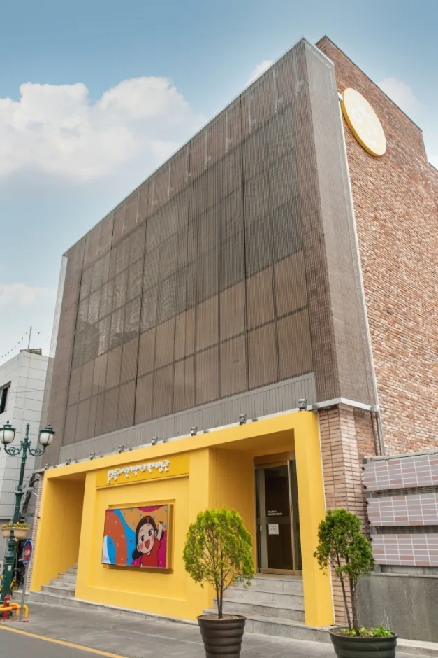 울산_울산중구어린이역사과학체험관 (8).jpg