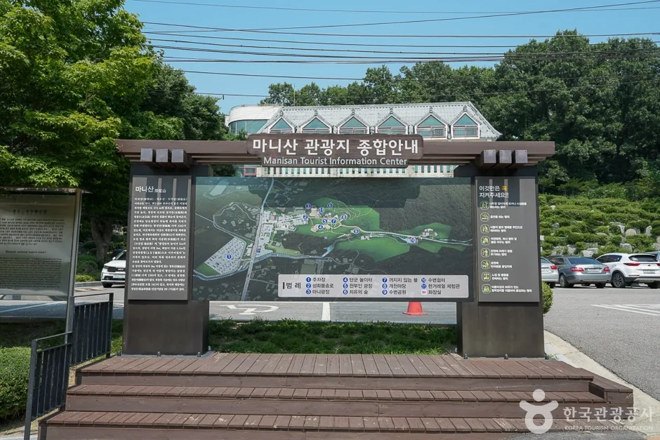 마니산국민관광지(24)
