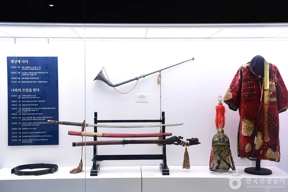 전남_여수_여수 충민사 (2)
