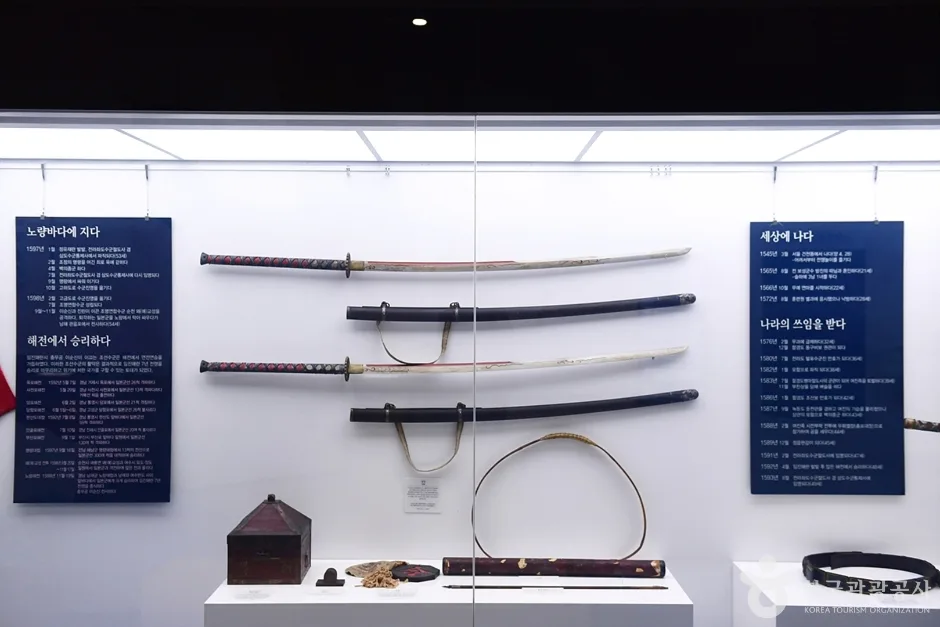 전남_여수_여수 충민사 (3)