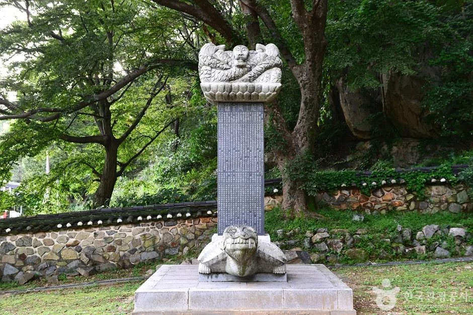 전남_여수_여수 충민사 (12)