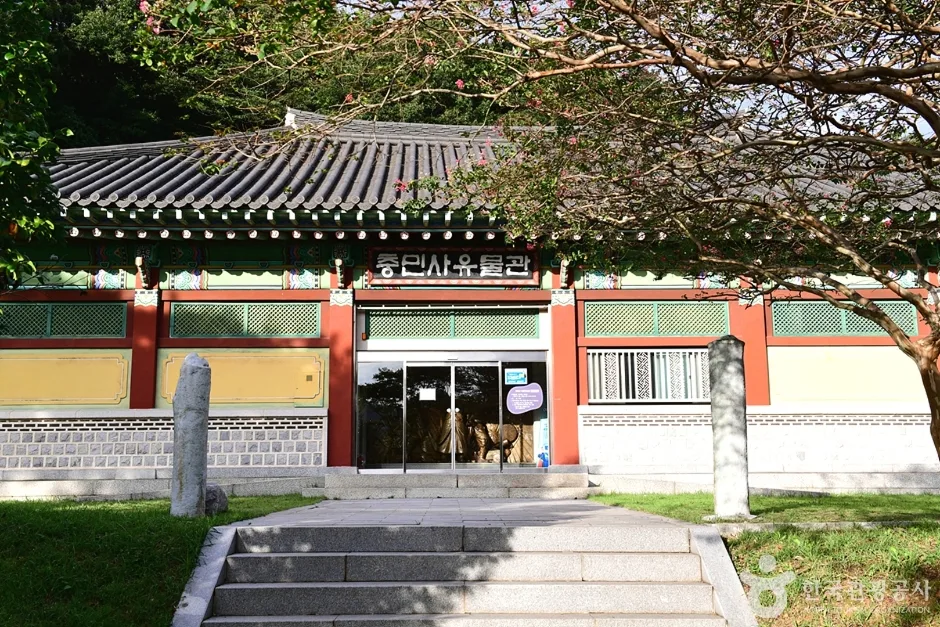 전남_여수_여수 충민사 (15)