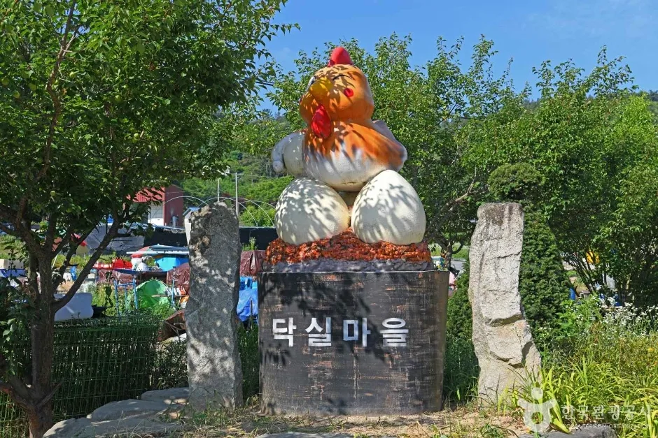 닥실마을 (3)