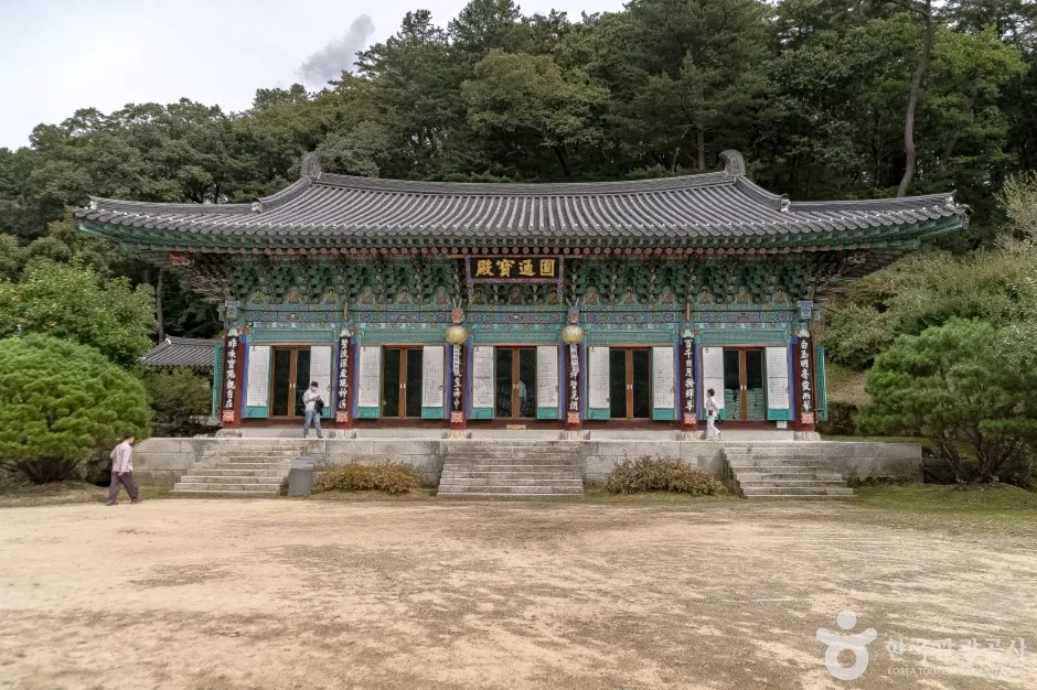 공작산생태숲 (20)