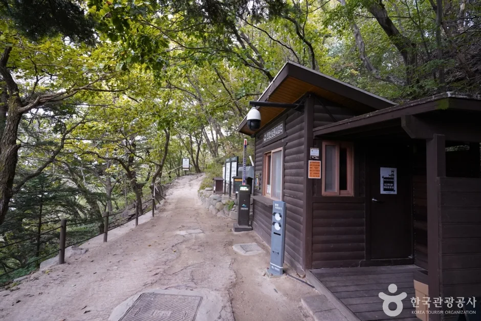 토함산 (8)