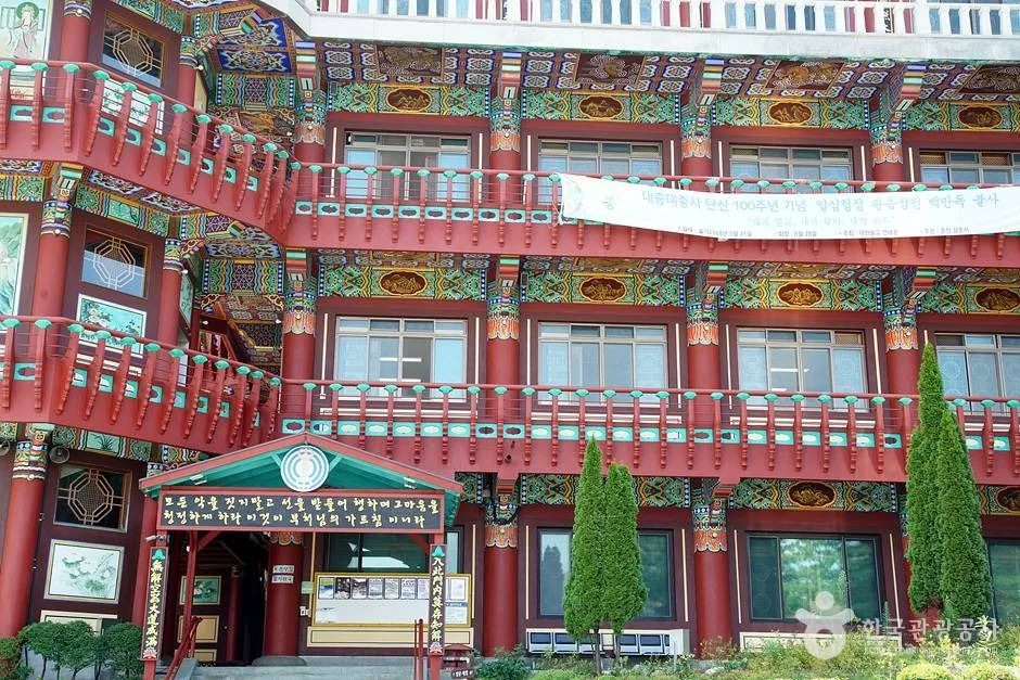 삼운사(춘천) (20)