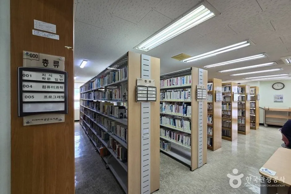 부산광역시립 명장도서관_e (7)