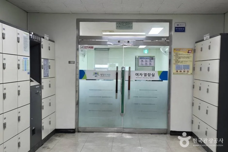 부산광역시립 명장도서관_e (6)