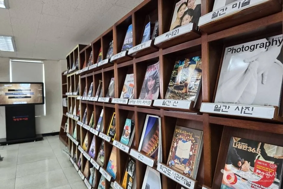 부산광역시립 명장도서관_e (10)