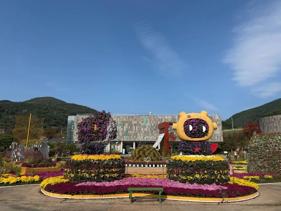 2026 대장경기록문화축제 (1).jpg