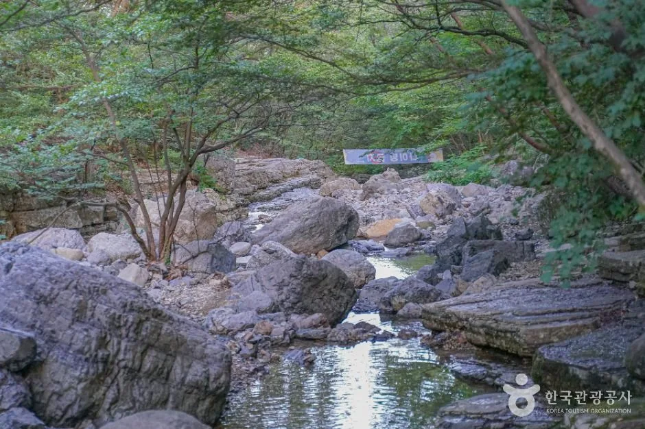 김해_장유대청계곡 (3)