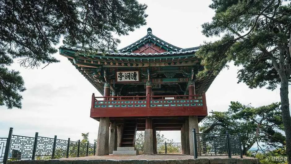 청간정
