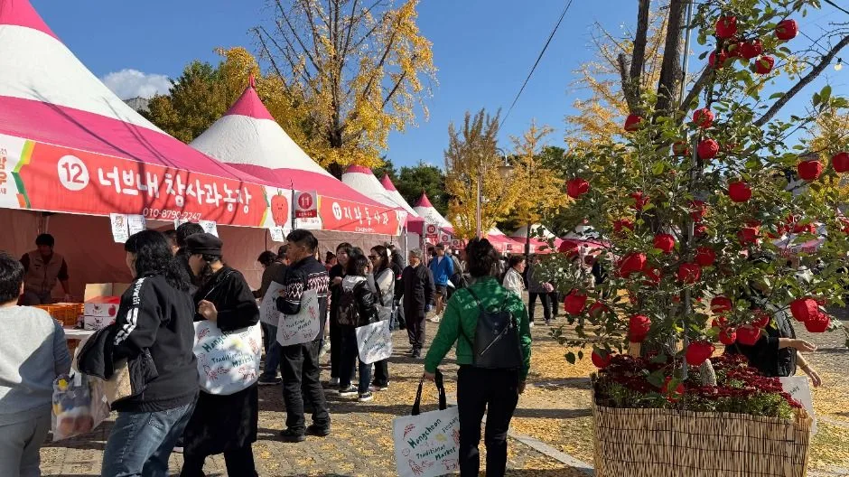 2025 홍천 사과축제 2