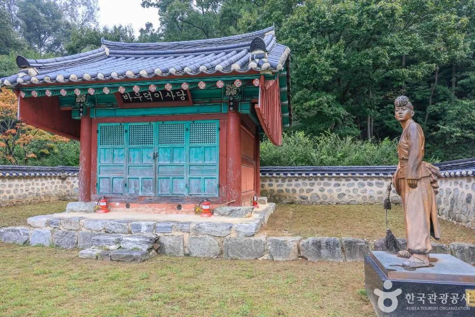 경기_안성_바우덕이사당 (7)