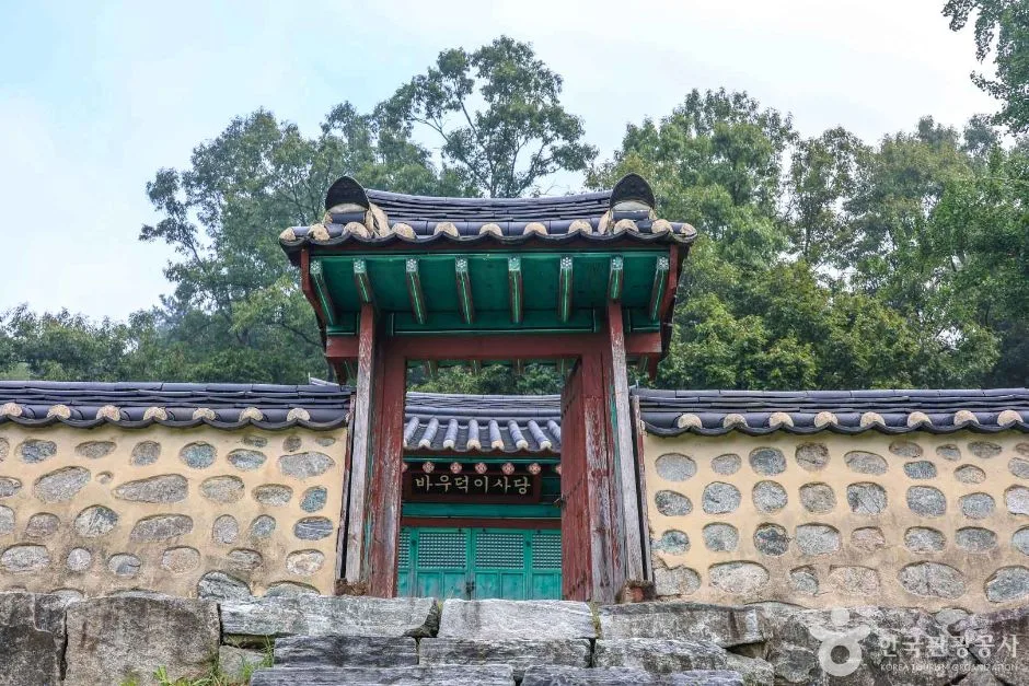 경기_안성_바우덕이사당 (3)