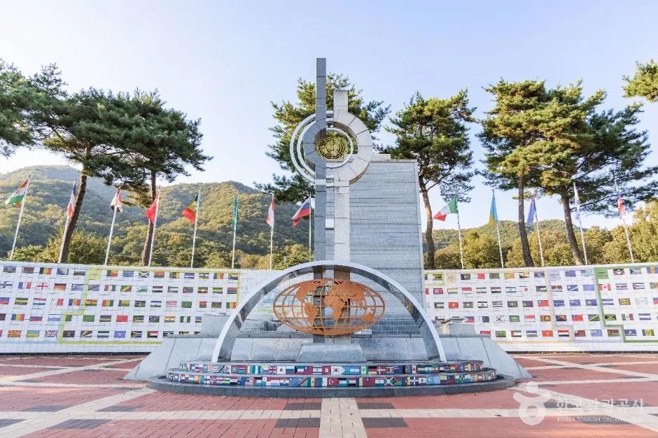 음성_반기문 유엔사무총장 생가마을 (행치마을) (5)
