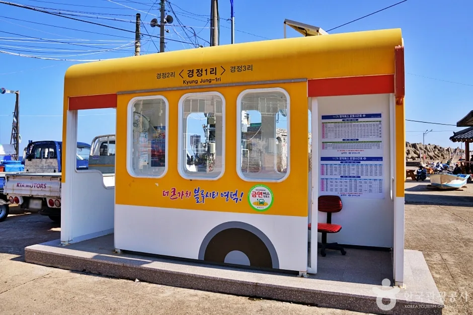 경정마을 (11)