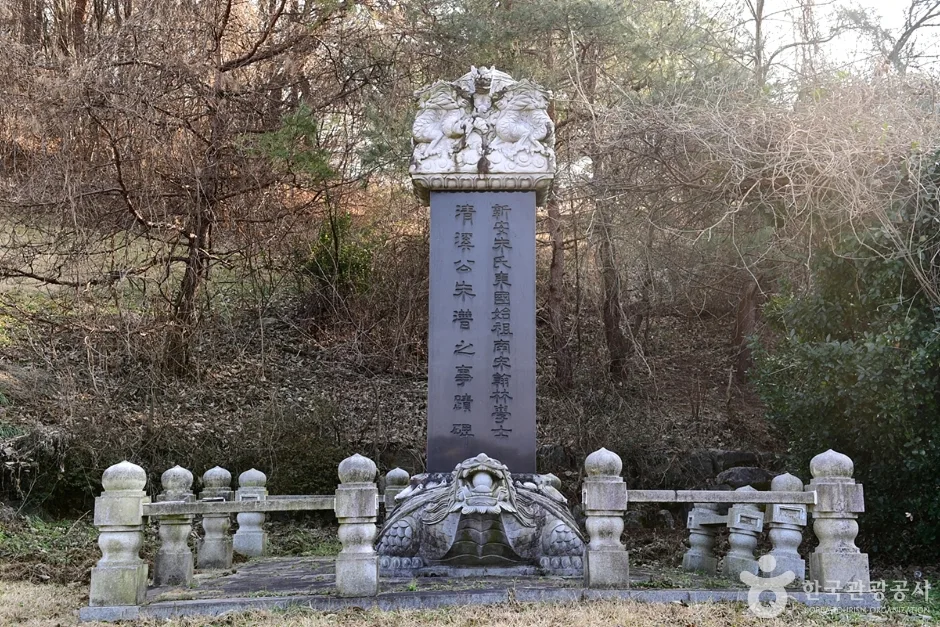 전남_화순_화순 주자묘 (11)