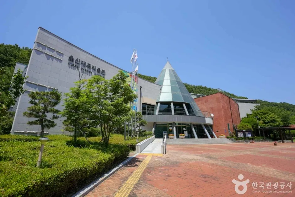 은빛 물결을 지나 세월의 결에 이르는 울산 기행_울산_울주_울산대곡박물관_7.jpg