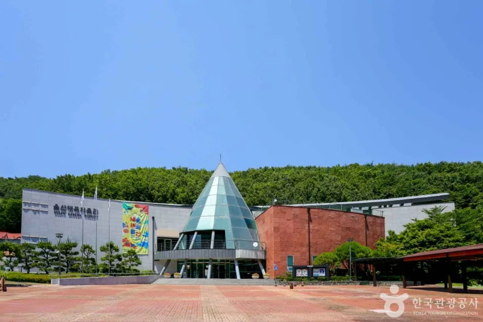 울산대곡박물관