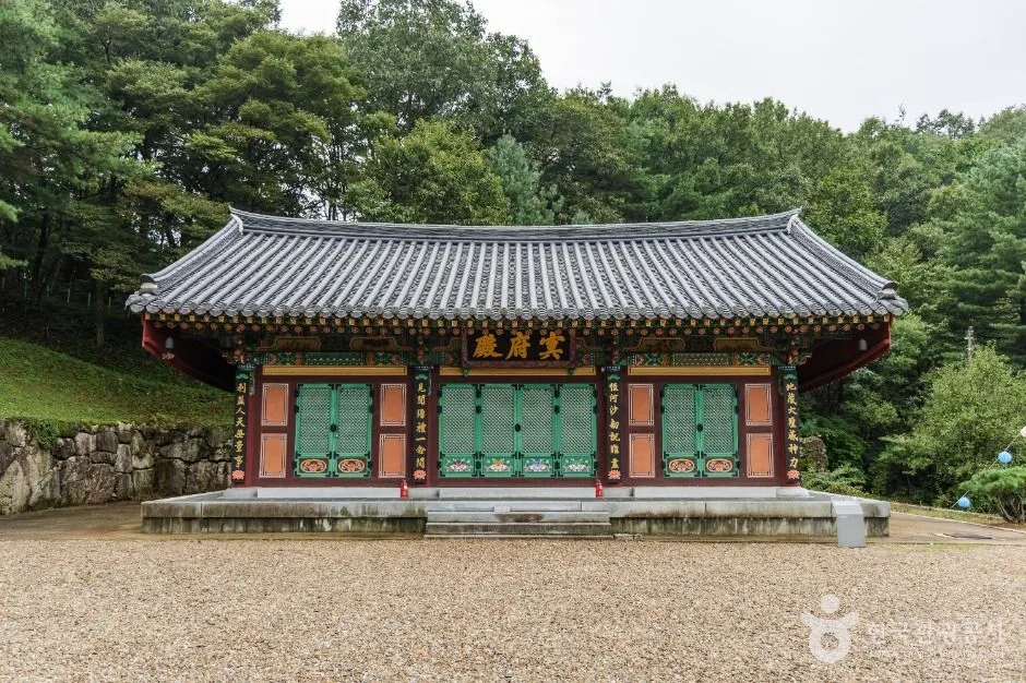 상주_북장사(상주) (4)