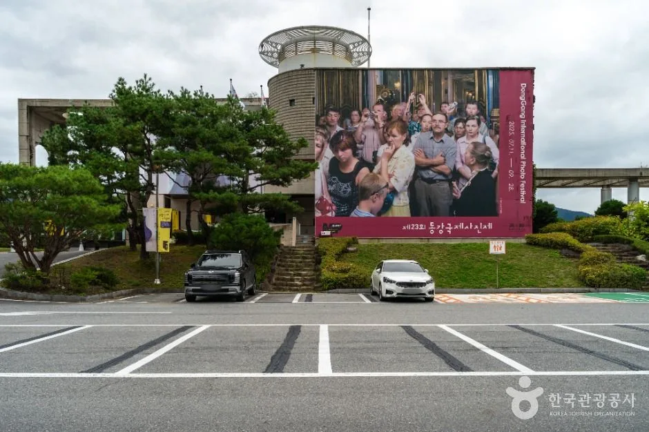 강원_영월_동강사진박물관_내부_3.jpg