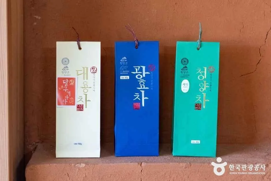 충남_청양_온직다원_내부_02.jpg