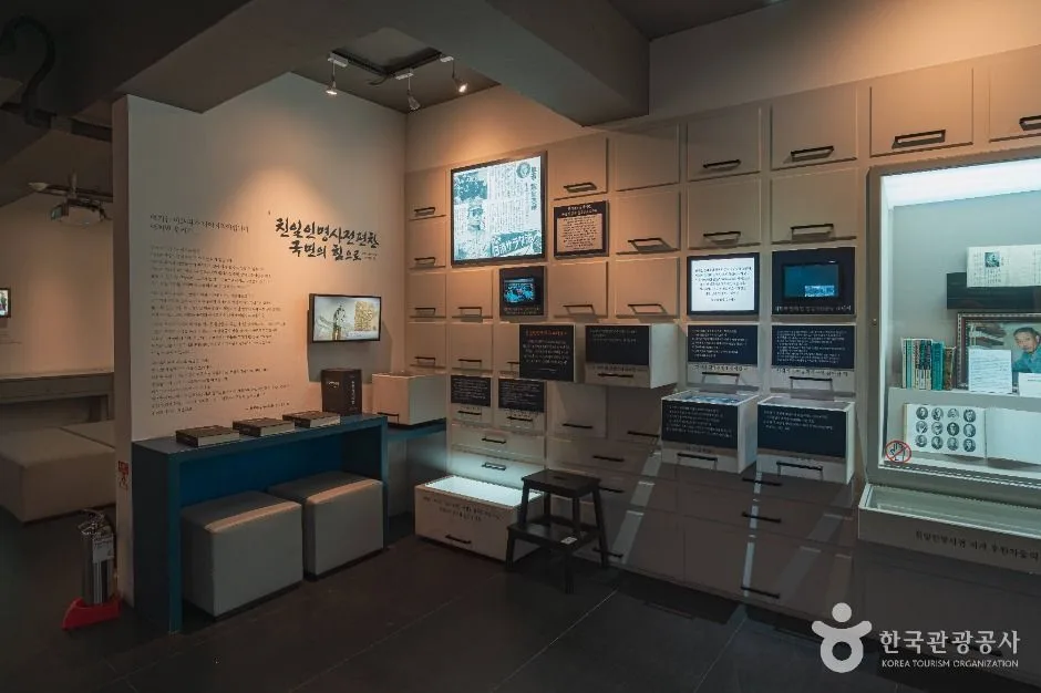 서울_용산_식민지역사박물관_내부_5.jpg