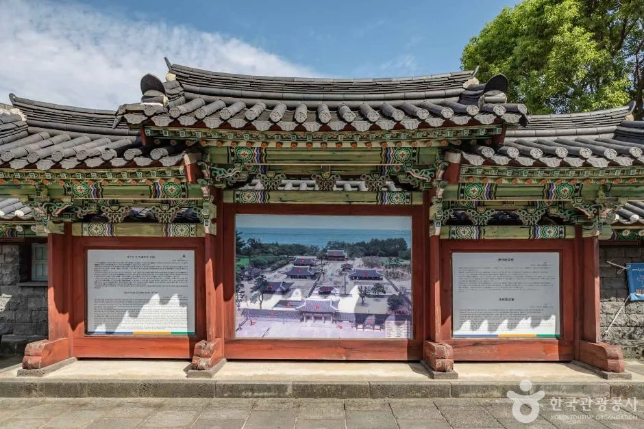 제주_제주_제주 목관아_내부_9.jpg